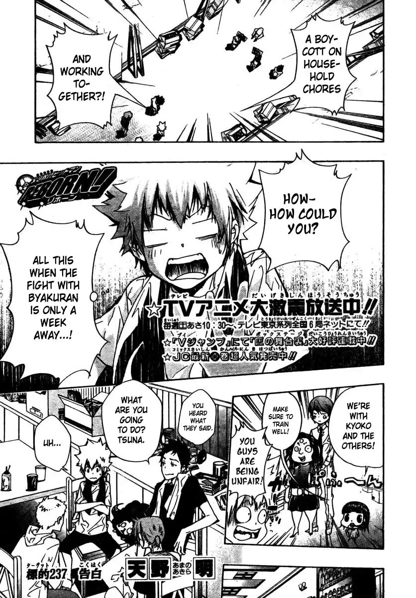 Katekyo Hitman Reborn! Chapter 237 1